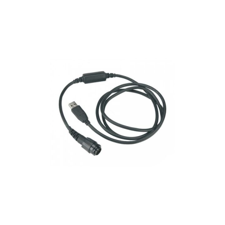 MOTOROLA Programator HKN6184 do serii DM4000
