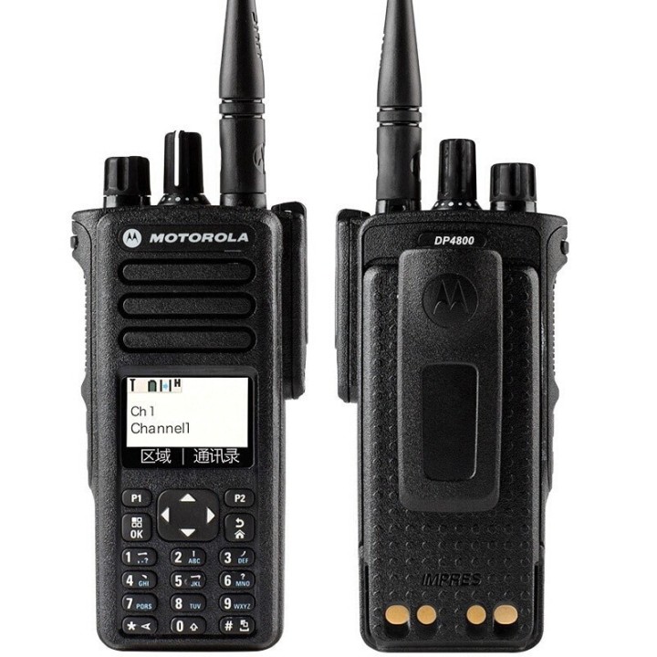 Motorola DP4800E MOTOTRBO 136-174 MHz, 5 W